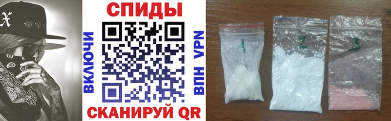 АМФЕТАМИН Premium ссылка на мегу маркетплейс Баймак купить