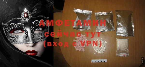 винт Аркадак