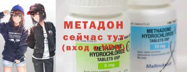 винт Аркадак