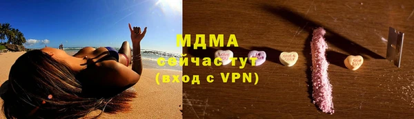 винт Аркадак