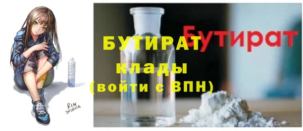 винт Аркадак