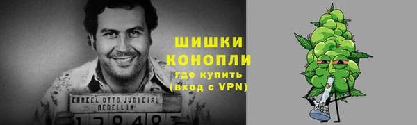 каннабис Армянск