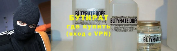 винт Аркадак