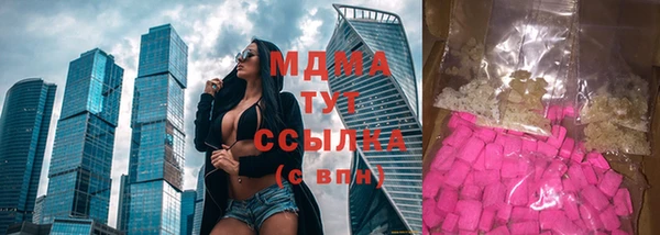 каннабис Армянск