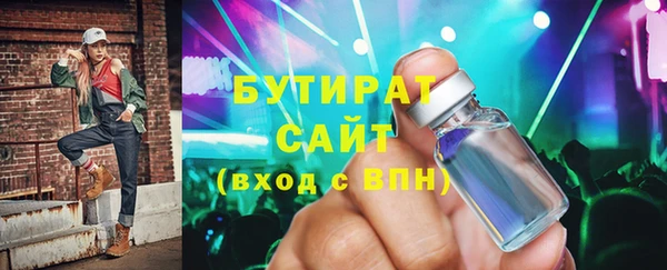 винт Аркадак