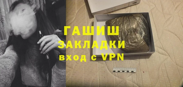 винт Аркадак