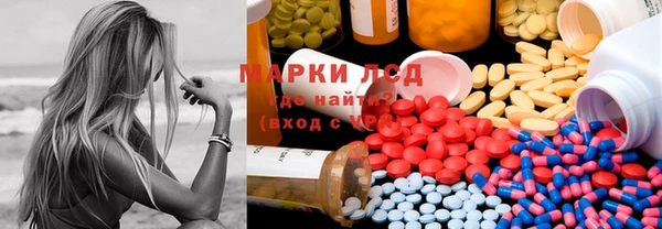 винт Аркадак