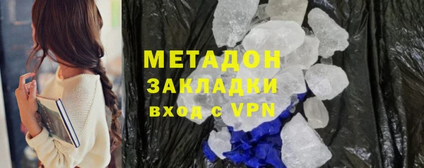 винт Аркадак