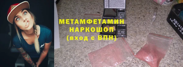 винт Аркадак