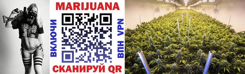 мориарти наркотические препараты  Баймак  Шишки марихуана OG Kush 